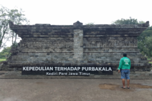 Kepedulian Pada Benda Purbakala